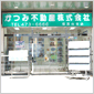 朝霞台支店